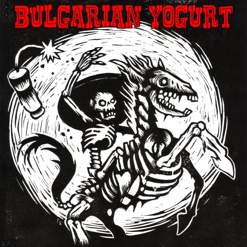 BULGARIAN YOGURT CD 2016