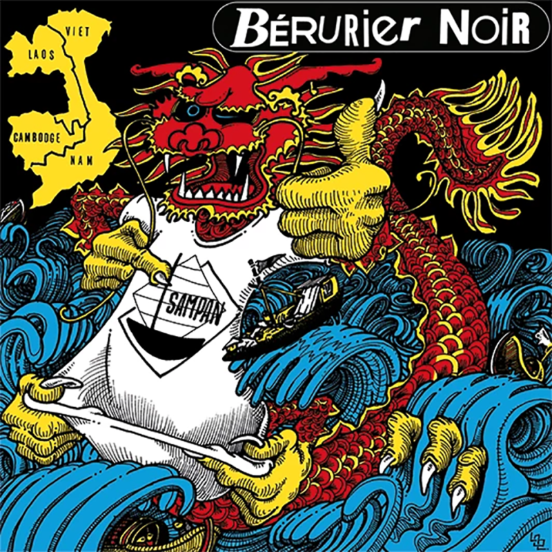 BERURIER NOIR Vietnam Laos Cambodge EP Vinyle