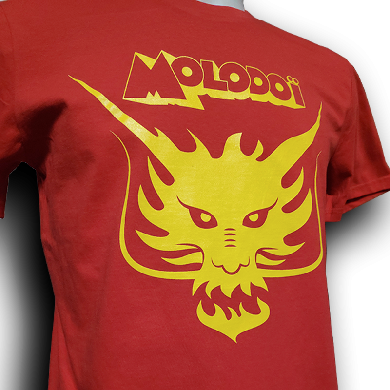 MOLODOÏ t-shirt rouge unisexe en coton bio équitable